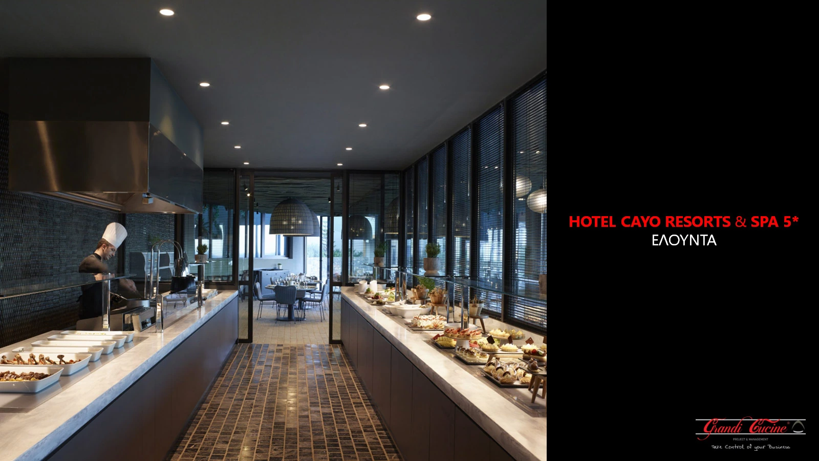 Cayo Resorts & Spa · Elounda